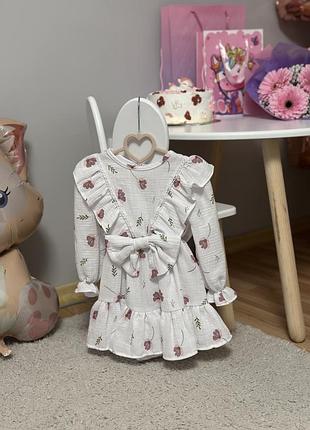 Сукня для дівчинки 👧🏼