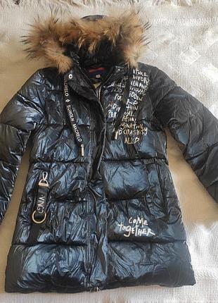Зимняя куртка для девочки