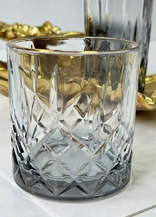 Набор стаканов 6 шт пронто-грей 270 мл