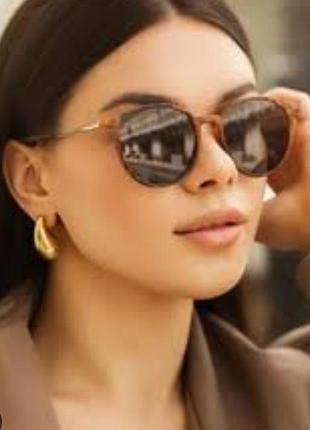Солнцезащитные очки с фирменным чехлом next