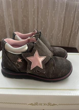 Черевички для дівчат від primigi