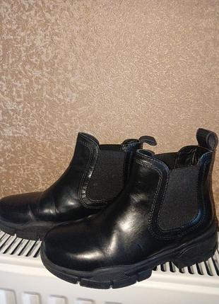 Красивые модные ботинки, ботинки