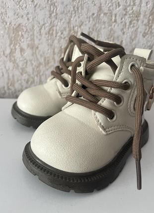 Дитяче взуття