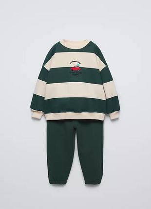 Zara дитяча тепла кофта з вишивкою 🌿 беж+зелений, р.86
