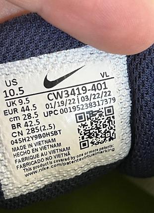 Кросівки nike zoom vinflo оригінал 2