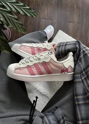 Adidas superstar cappuccino