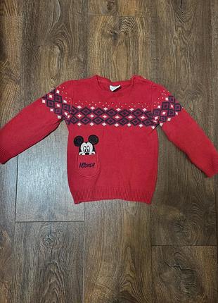 Светер на молнии