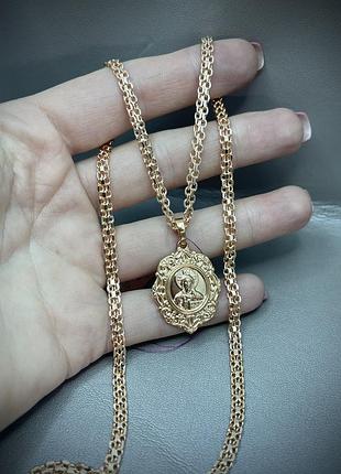 Набір: цепочка позолочена та ладанка