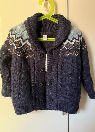 Кардиган дитячий