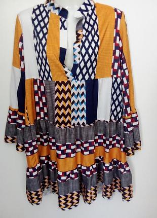 Сукня.
разноцветная