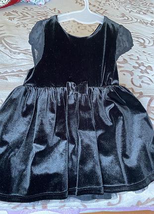 Сукня на дівчинку