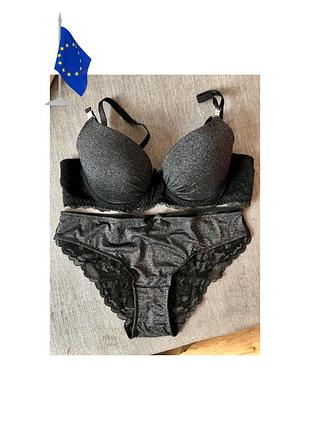 Комплект бюстгальтер + трусики bonprix 80b (36/38)