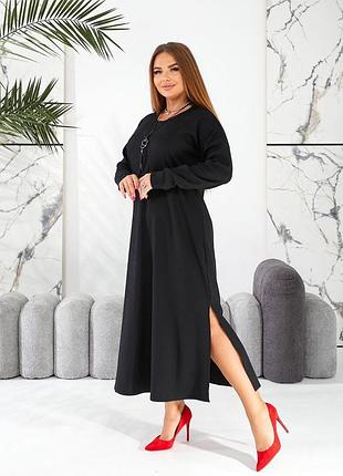 Сукня батал