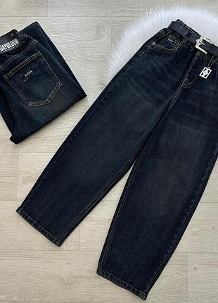 Джинси для хлопчика