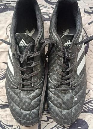 Бутси adidas