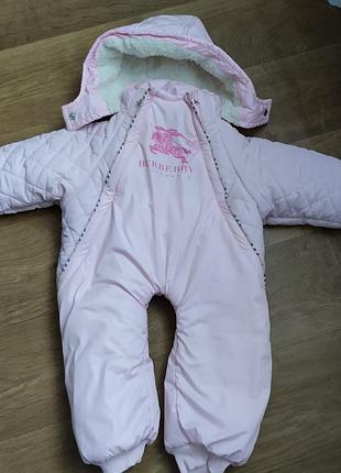 Чоловічок демі