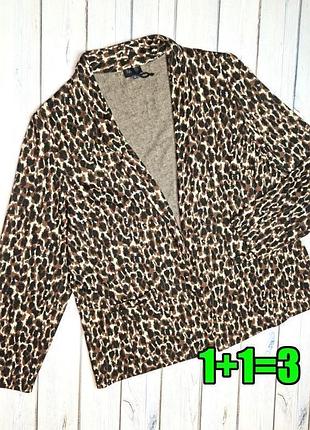 🤩1+1=3 брендовый леопардовый пиджак жакет marks&amp;spencer, размер 54 - 56