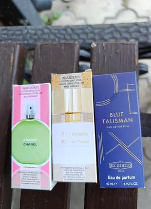 Комплект из трёх флаконов  talisman blue