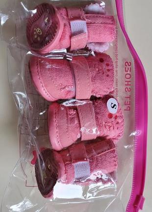 Зимове взуття для собаки s