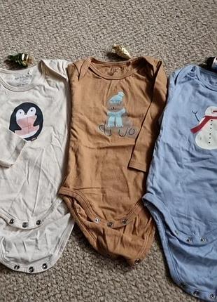 Набор бодиков