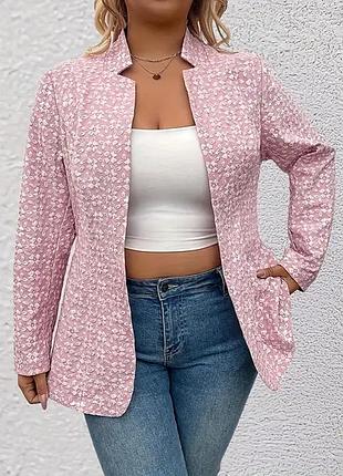 Нежный пиджак