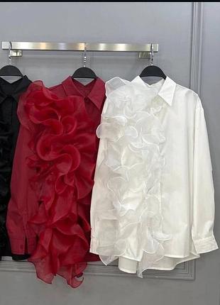 Сорочка з рюшами біла🤩🤤