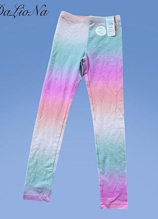 Лосини дівчинка