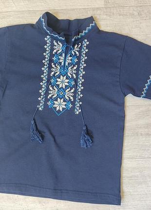 Вишиванки для хлопця