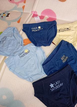 Трусики на малыша