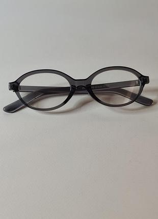 Fashion glasses