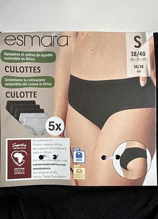 Набір 5 шт нових бавовняних трусиків з магазинною етикеткою 💙💛