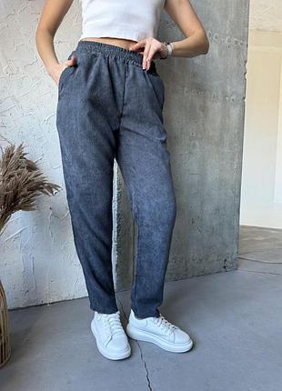 5️⃣3️⃣0️⃣грн вельветові штани жіночі брюки