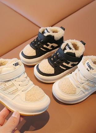 Детские теплые хайтопы унисекс