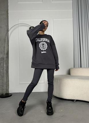 7️⃣5️⃣0️⃣грн жіночий комплект лосіни + подовжений світшот