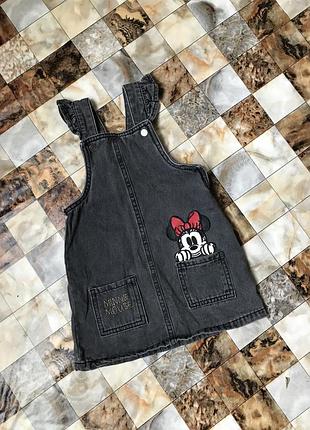 Сарафан мінні маус на 12-18місяців