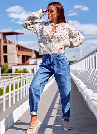 Джинси слоучі