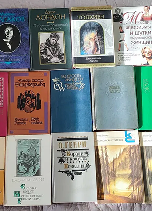 Джек лондон, махало булгаков, мысли, афоризмы и шутки