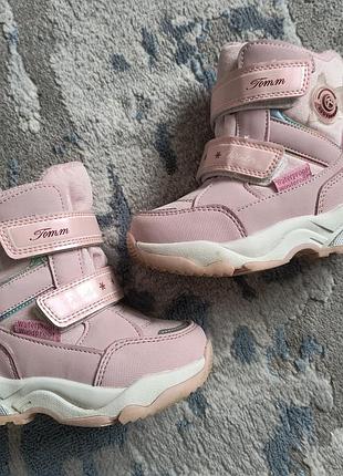 Ботинки сапожки зимние для девочки розовые термо том.м