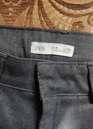 Штаны школьные для мальчика, рост 134 см