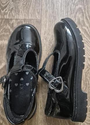 Туфли лоферы next