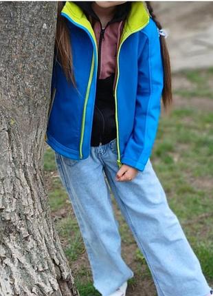 Ветровка (в середине флис)