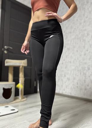 Лосіни чорні nike для спорту з сіткою