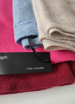 Кашеміровий шарф, шалики