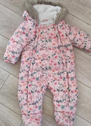 Комбинезон комбинизон комбинезон комбинезон комбенизон