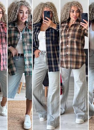 6️⃣2️⃣0️⃣грн сорочка в клітинку жіноча