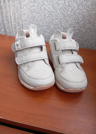 Кроссовки, крассовки