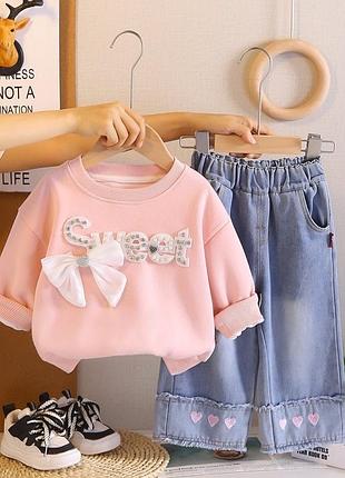 Красивый костюм на девочку