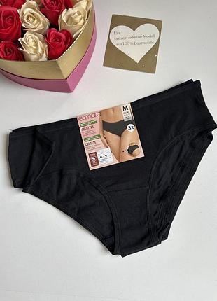 Набір 3 шт нових бавовняних трусиків з магазинною етикеткою 💙💛