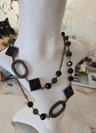 Бусики на длинной цепочке