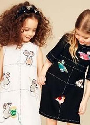 Сукня  для стильльноі модниці